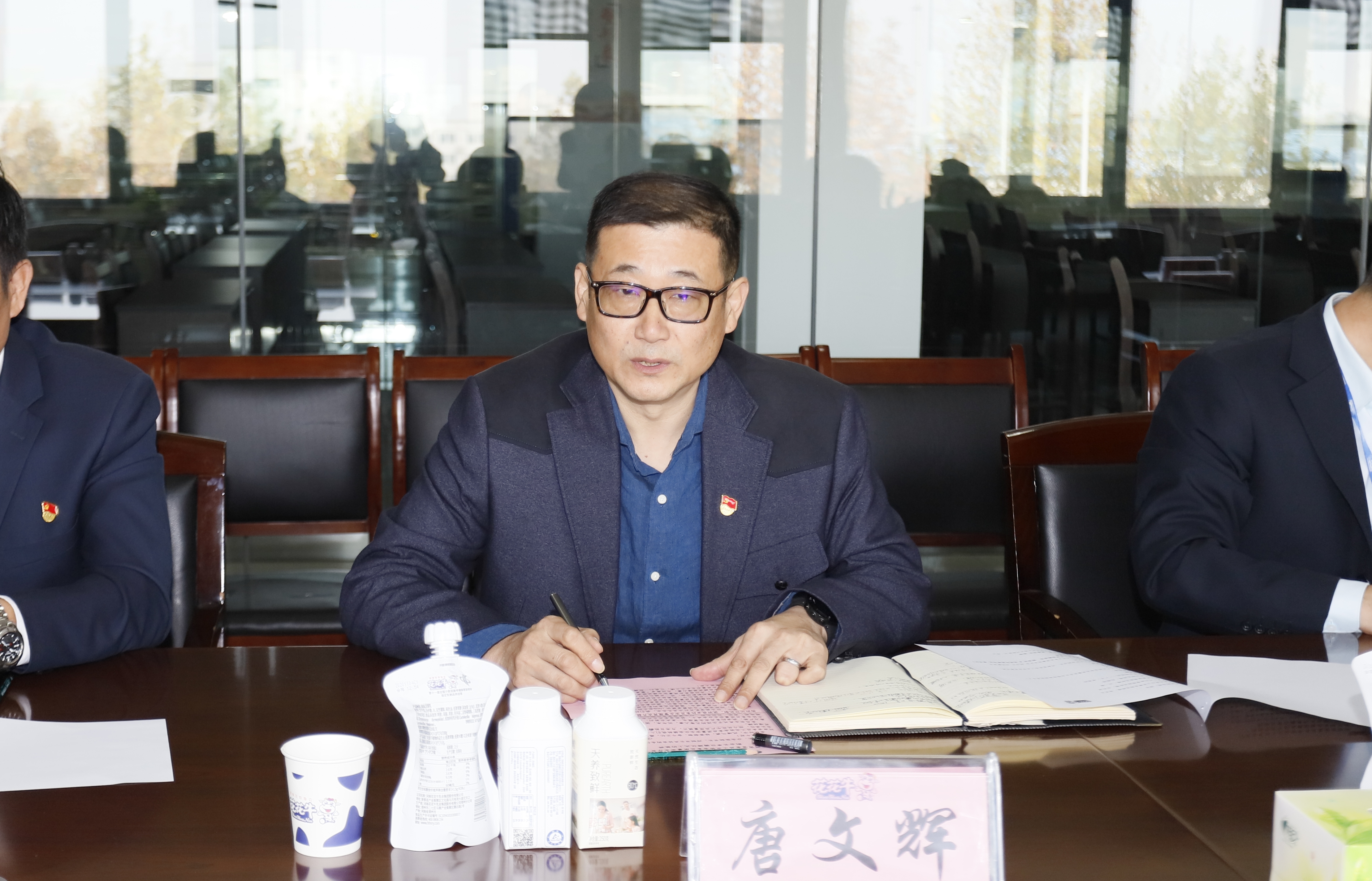 快讯 | 米兰(中国)乳业集团成为河南省食品工业协会食品质量安全分会副会长单位 快讯 | 米兰(中国)乳业集团成为河南省食品工业协会食品质量安全分会副会长单位