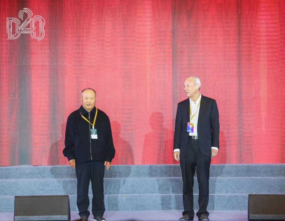 米兰(中国) | 第十一届中国奶业大会暨2020中国奶业展览会 2020中国奶业20强(D20 )峰会在石家庄召开 米兰(中国) | 第十一届中国奶业大会暨2020中国奶业展览会 2020中国奶业20强(D20 )峰会在石家庄召开