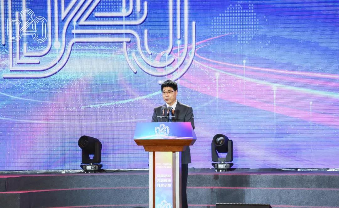 米兰(中国) | 第十一届中国奶业大会暨2020中国奶业展览会 2020中国奶业20强(D20 )峰会在石家庄召开 米兰(中国) | 第十一届中国奶业大会暨2020中国奶业展览会 2020中国奶业20强(D20 )峰会在石家庄召开