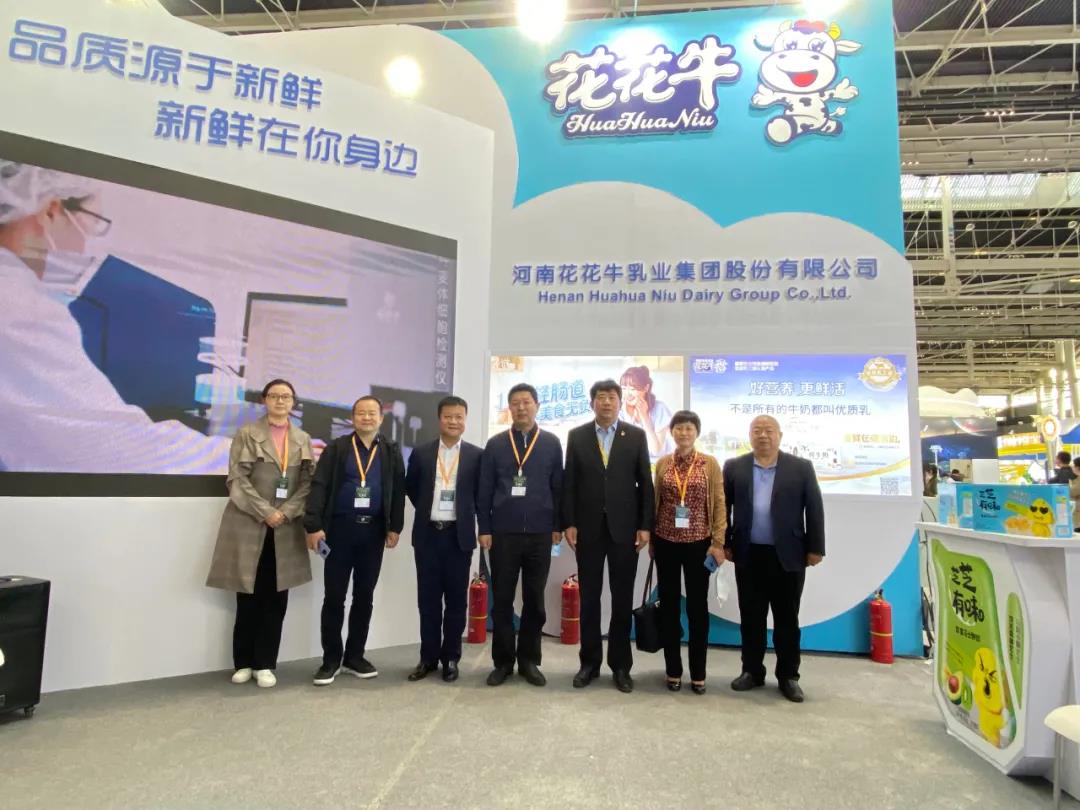 米兰(中国) | 第十一届中国奶业大会暨2020中国奶业展览会 2020中国奶业20强(D20 )峰会在石家庄召开 米兰(中国) | 第十一届中国奶业大会暨2020中国奶业展览会 2020中国奶业20强(D20 )峰会在石家庄召开