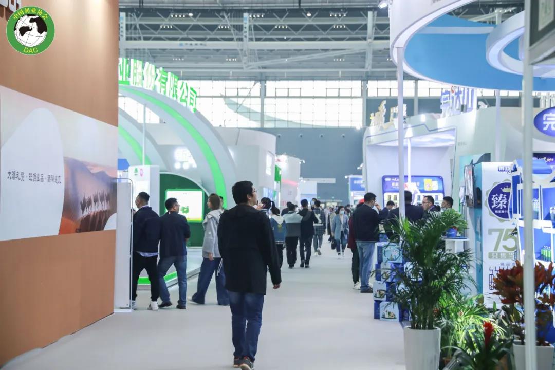 米兰(中国) | 第十一届中国奶业大会暨2020中国奶业展览会 2020中国奶业20强(D20 )峰会在石家庄召开 米兰(中国) | 第十一届中国奶业大会暨2020中国奶业展览会 2020中国奶业20强(D20 )峰会在石家庄召开