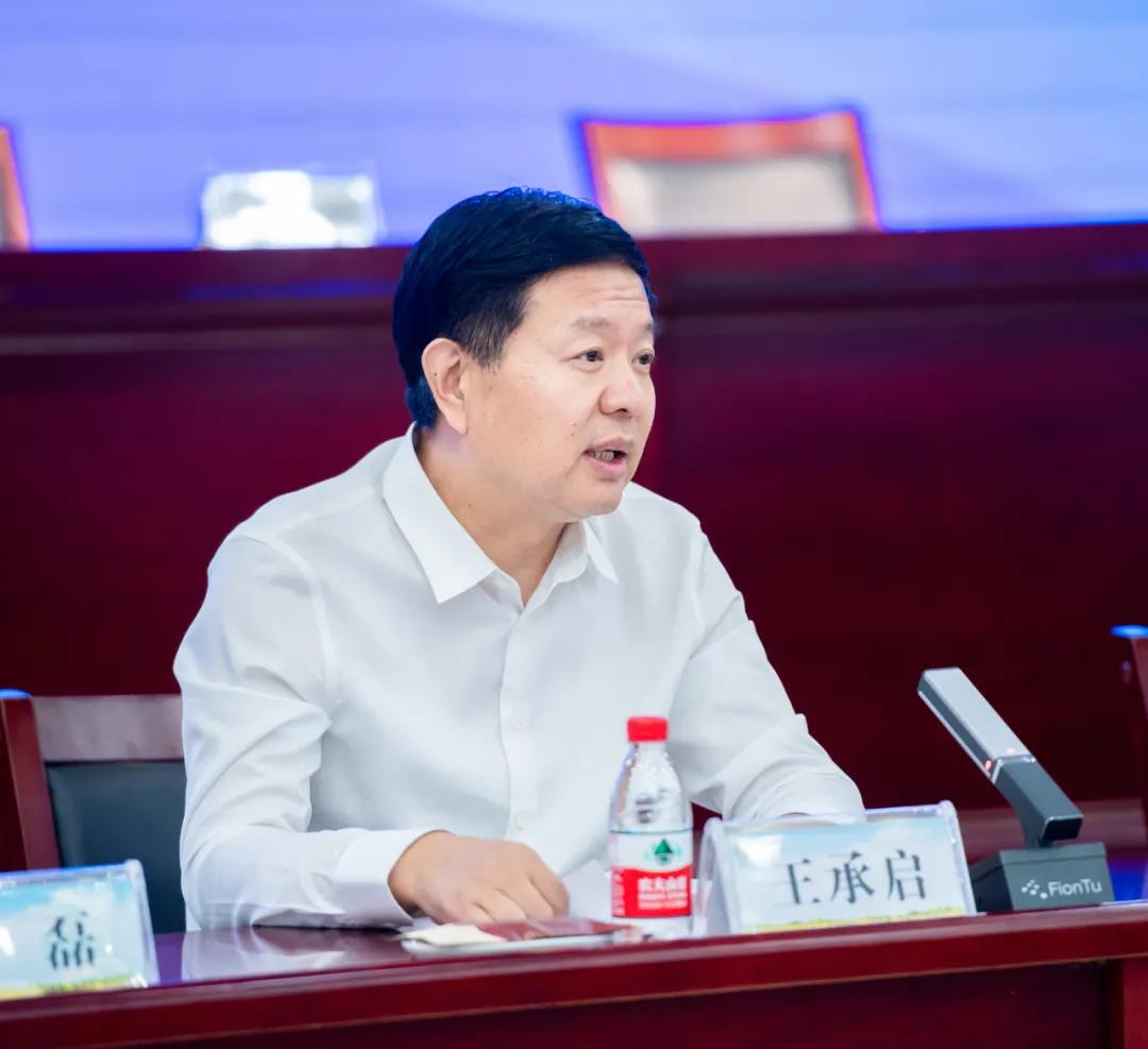 米兰(中国)| 兰考县人民政府与蒙牛、米兰(中国)达成战略合作 助力河南奶业高质量发展 米兰(中国)| 兰考县人民政府与蒙牛、米兰(中国)达成战略合作 助力河南奶业高质量发展