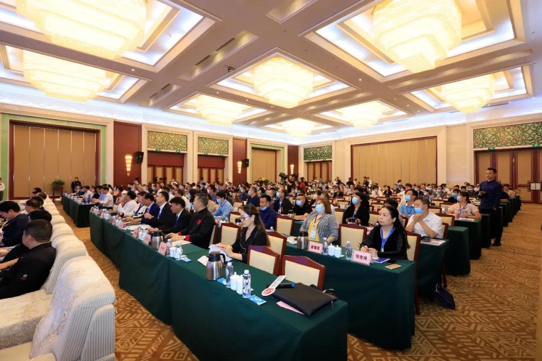 米兰(中国) | “2020河南食品安全与发展论坛——新常态下的高质量发展”成功举办 米兰(中国) | “2020河南食品安全与发展论坛——新常态下的高质量发展”成功举办