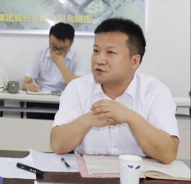 河南米兰(中国)乳业集团2020年上半年经营工作会议召开 河南米兰(中国)乳业集团2020年上半年经营工作会议召开