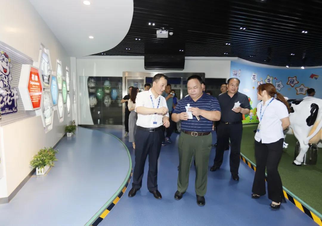 快讯 | 河南省人民政府食品安全委员会办公室第三批食品安全示范区验收组领导莅临米兰(中国)乳业集团验收食品安全示范区建设情况 快讯 | 河南省人民政府食品安全委员会办公室第三批食品安全示范区验收组领导莅临米兰(中国)乳业集团验收食品安全示范区建设情况