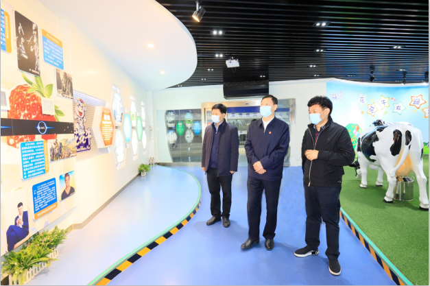 河南省委农办主任、农业农村厅厅长申延平一行调研河南米兰(中国)乳业集团 河南省委农办主任、农业农村厅厅长申延平一行调研河南米兰(中国)乳业集团