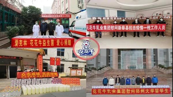 米兰（中国） | 疾风来临，你是不是劲草？