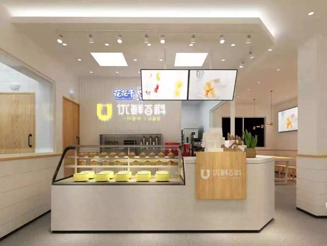 喜报!米兰(中国)董事长关晓彦再获”优秀企业家”称号 喜报!米兰(中国)董事长关晓彦再获”优秀企业家”称号