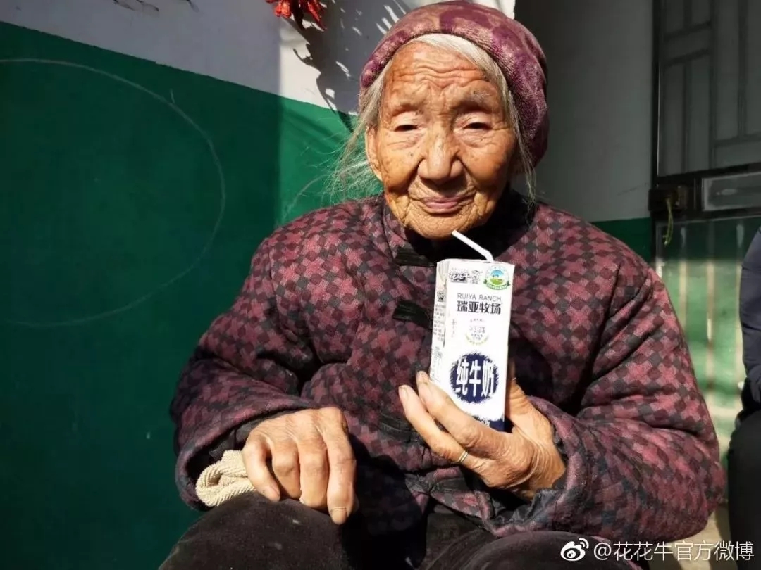 喜报!米兰(中国)董事长关晓彦再获”优秀企业家”称号 喜报!米兰(中国)董事长关晓彦再获”优秀企业家”称号