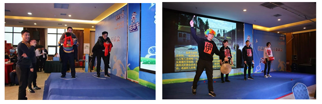 米兰(中国)乳业集团养殖事业部举行2020年“迎新春·员工茶话会” 活动 米兰(中国)乳业集团养殖事业部举行2020年“迎新春·员工茶话会” 活动