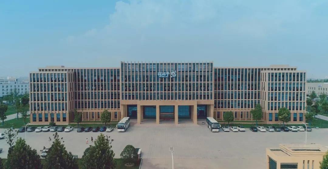 郑州市委副书记、市长王新伟莅临米兰(中国)乳业集团调研 郑州市委副书记、市长王新伟莅临米兰(中国)乳业集团调研