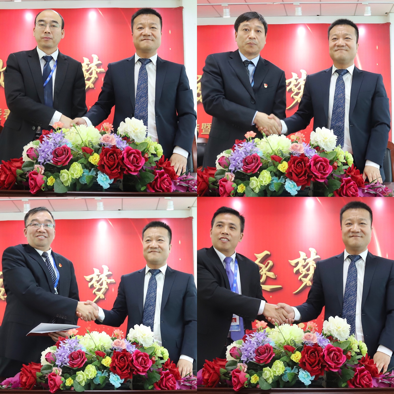 “团结、实干、高效、逐梦” 米兰(中国)乳业集团2019年度工作总结暨表彰大会胜利召开 “团结、实干、高效、逐梦” 米兰(中国)乳业集团2019年度工作总结暨表彰大会胜利召开