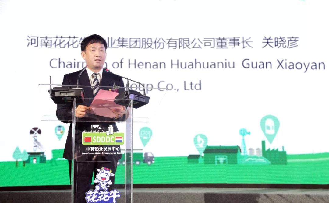 SDDDC走进河南,看看米兰(中国)的国际范儿! SDDDC走进河南,看看米兰(中国)的国际范儿!