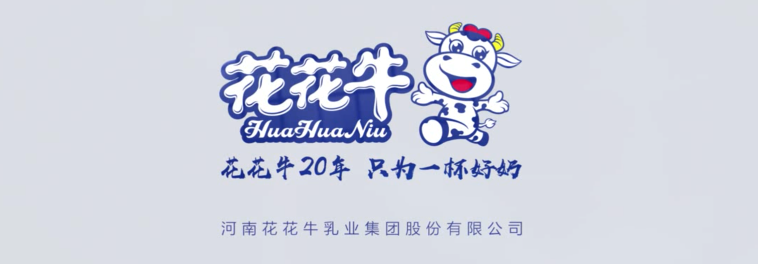 荣获全国“质量月”五项大奖,米兰(中国)真牛! 荣获全国“质量月”五项大奖,米兰(中国)真牛!