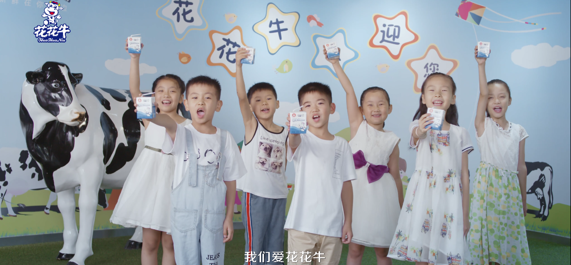 荣获全国“质量月”五项大奖,米兰(中国)真牛! 荣获全国“质量月”五项大奖,米兰(中国)真牛!