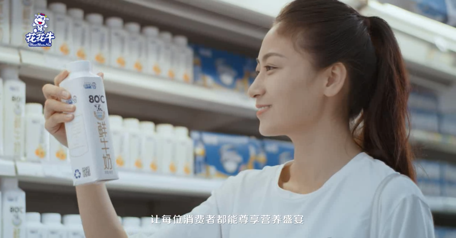 荣获全国“质量月”五项大奖,米兰(中国)真牛! 荣获全国“质量月”五项大奖,米兰(中国)真牛!