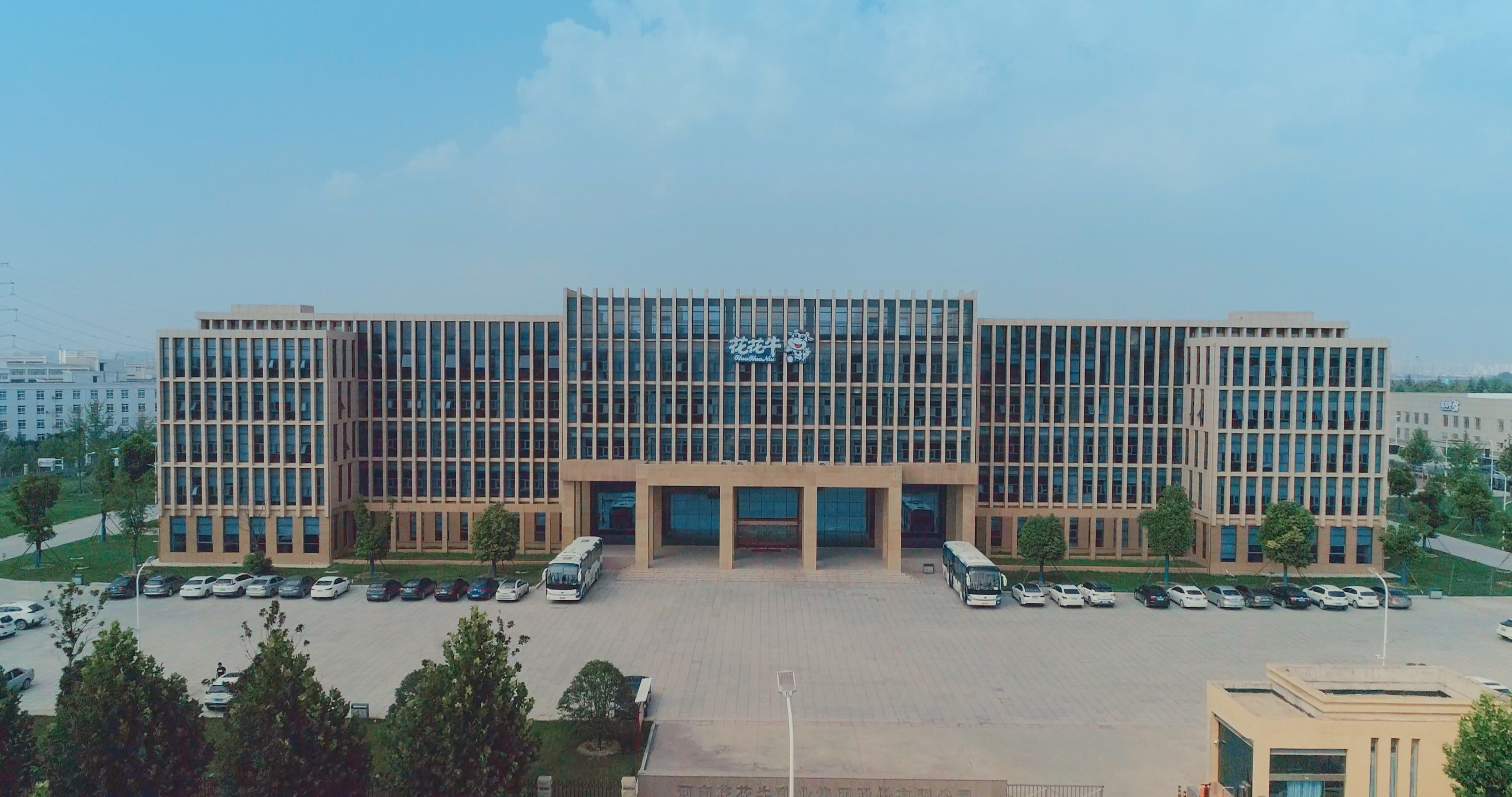 祝贺米兰(中国)成为第十一届少数民族运动会指定乳品供应商 祝贺米兰(中国)成为第十一届少数民族运动会指定乳品供应商