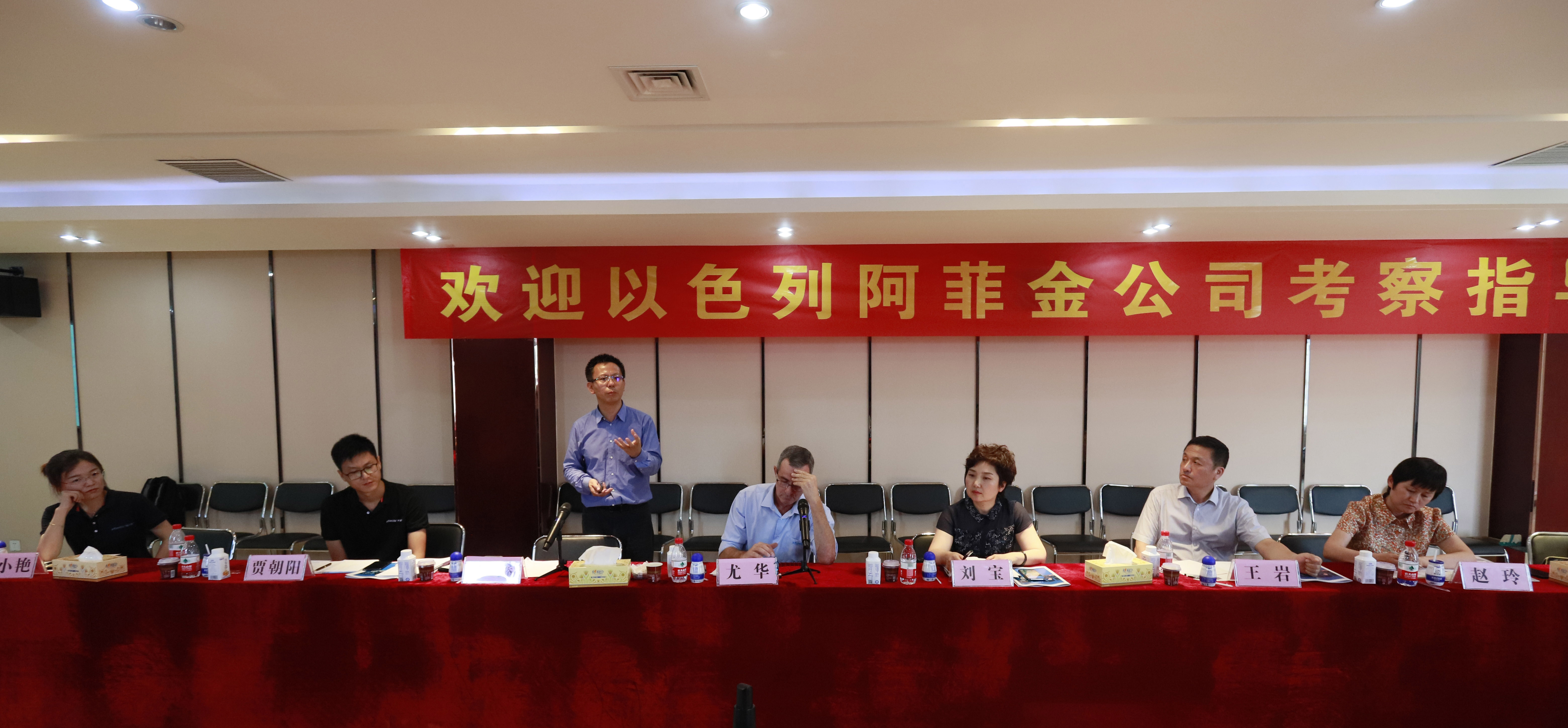 以色列阿菲金农业公司参观考察米兰(中国)瑞亚牧场 以色列阿菲金农业公司参观考察米兰(中国)瑞亚牧场