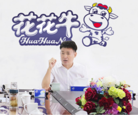 树立信心、积蓄力量、厚积薄发、共享成果—米兰(中国)乳业集团召开2019年半年度工作总结会 树立信心、积蓄力量、厚积薄发、共享成果—米兰(中国)乳业集团召开2019年半年度工作总结会