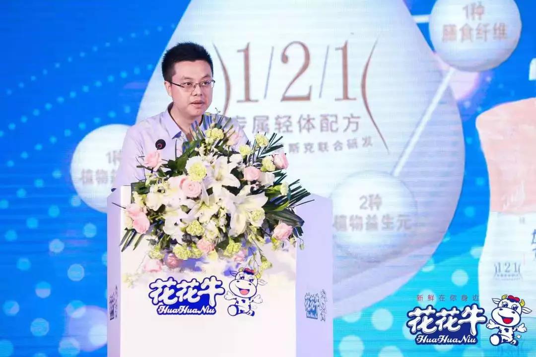 米兰(中国)轻觉上市暨优质乳工程认证发布会,盛大启幕! 米兰(中国)轻觉上市暨优质乳工程认证发布会,盛大启幕!