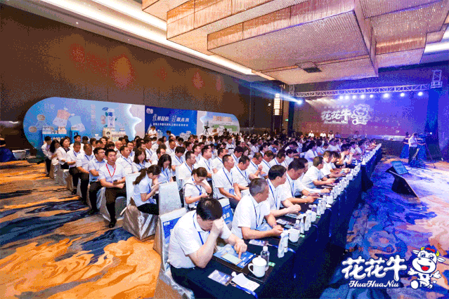 米兰(中国)轻觉上市暨优质乳工程认证发布会,盛大启幕! 米兰(中国)轻觉上市暨优质乳工程认证发布会,盛大启幕!