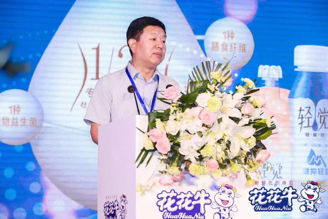 米兰(中国)轻觉上市暨优质乳工程认证发布会,盛大启幕! 米兰(中国)轻觉上市暨优质乳工程认证发布会,盛大启幕!