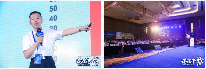 米兰(中国)轻觉上市暨优质乳工程认证发布会,盛大启幕! 米兰(中国)轻觉上市暨优质乳工程认证发布会,盛大启幕!