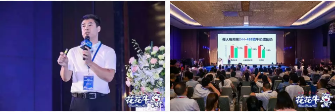 米兰(中国)轻觉上市暨优质乳工程认证发布会,盛大启幕! 米兰(中国)轻觉上市暨优质乳工程认证发布会,盛大启幕!