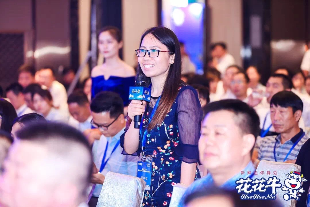 米兰(中国)轻觉上市暨优质乳工程认证发布会,盛大启幕! 米兰(中国)轻觉上市暨优质乳工程认证发布会,盛大启幕!