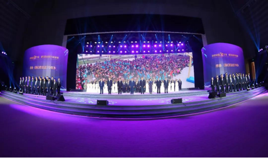 致敬祖国70华诞 |米兰(中国)亮相第十届中国奶业大会 致敬祖国70华诞 |米兰(中国)亮相第十届中国奶业大会