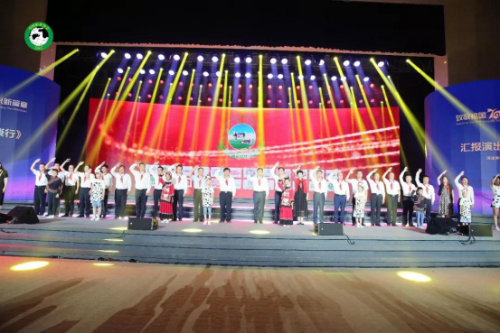 致敬祖国70华诞 |米兰(中国)亮相第十届中国奶业大会 致敬祖国70华诞 |米兰(中国)亮相第十届中国奶业大会