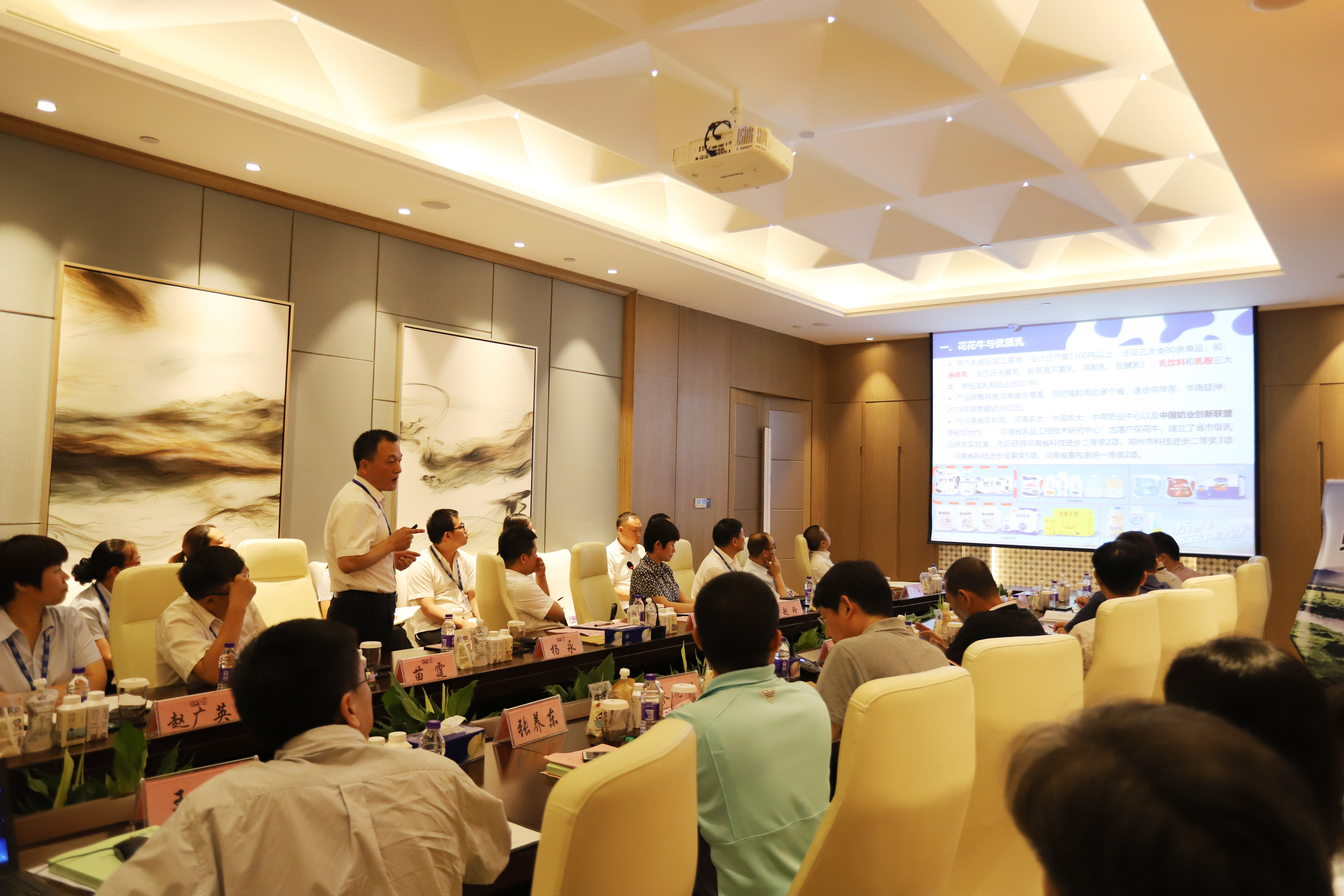 河南首家!米兰(中国)乳业集团通过优质乳工程验收 河南首家!米兰(中国)乳业集团通过优质乳工程验收