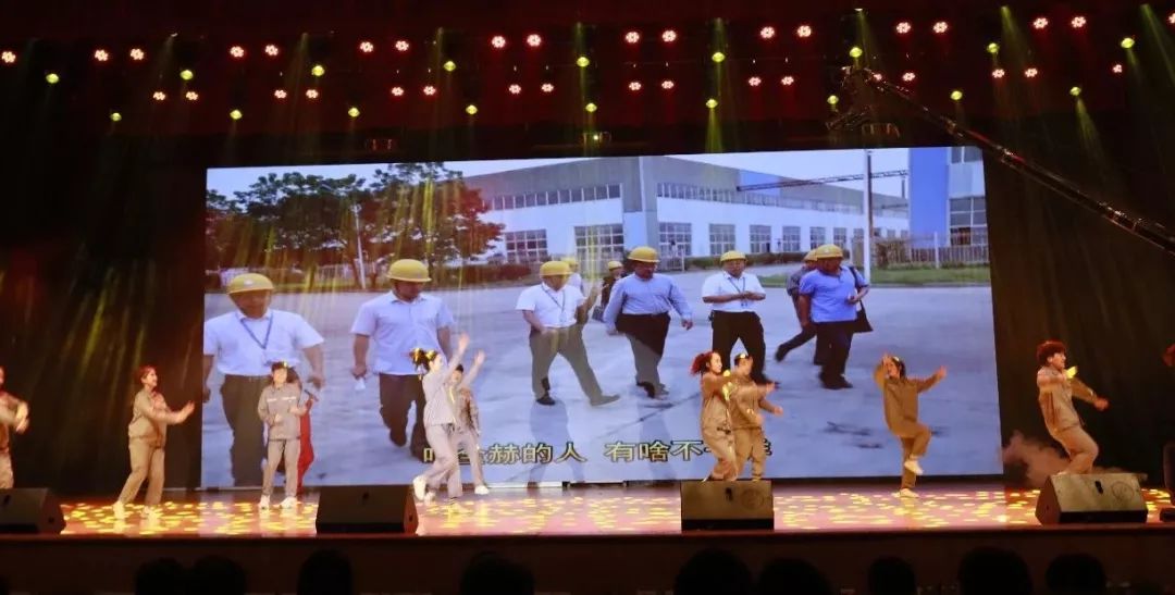 “赢在2019”,米兰(中国)乳业集团2019年新春晚会盛大开幕 “赢在2019”,米兰(中国)乳业集团2019年新春晚会盛大开幕