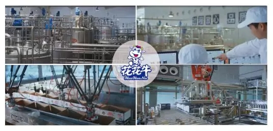 喜报 | 国家市场监管总局抽检,米兰(中国)等112家企业乳品抽检全部合格 喜报 | 国家市场监管总局抽检,米兰(中国)等112家企业乳品抽检全部合格