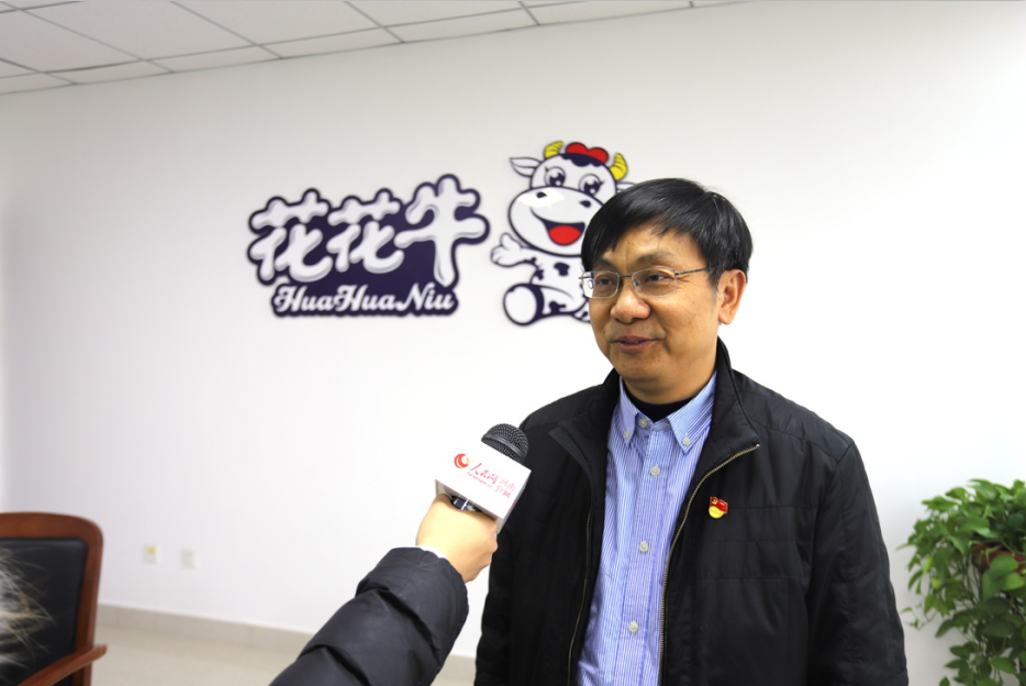 振兴中国奶业，米兰（中国）在行动