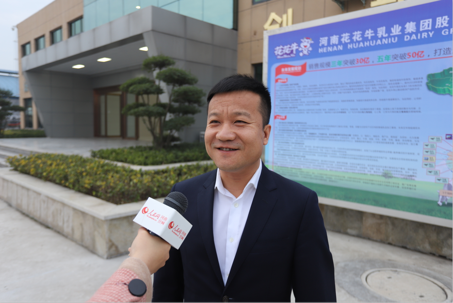 振兴中国奶业，米兰（中国）在行动