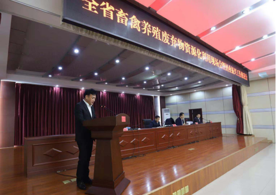 全省奶业振兴推进会观摩团莅临 米兰（中国）平舆瑞亚牧场考察