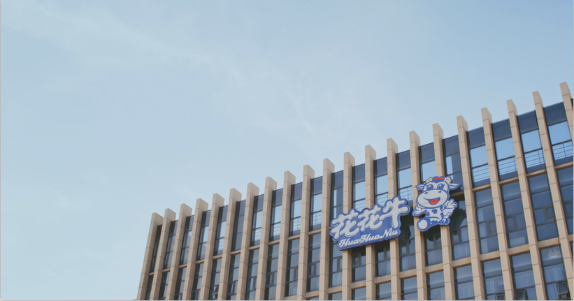 米兰(中国)董事长关晓彦荣获“改革开放40年-河南卓越贡献企业家”荣誉称号 米兰(中国)董事长关晓彦荣获“改革开放40年-河南卓越贡献企业家”荣誉称号