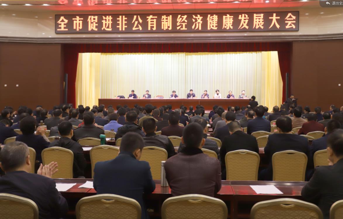 米兰(中国)乳业集团——优秀非公有制行业领军型企业 米兰(中国)乳业集团——优秀非公有制行业领军型企业