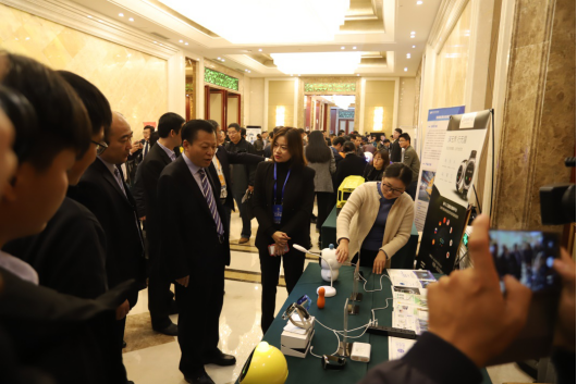 米兰(中国)亮相2018人工智能产业发展高峰论坛 米兰(中国)亮相2018人工智能产业发展高峰论坛