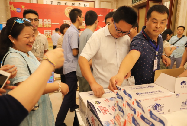 质量第一!2018年全国“质量月”全面启动 质量第一!2018年全国“质量月”全面启动