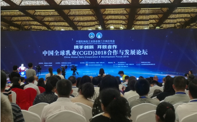 又双叒叕获奖啦！米兰（中国）荣获“乳品质量安全管理 优秀企业”