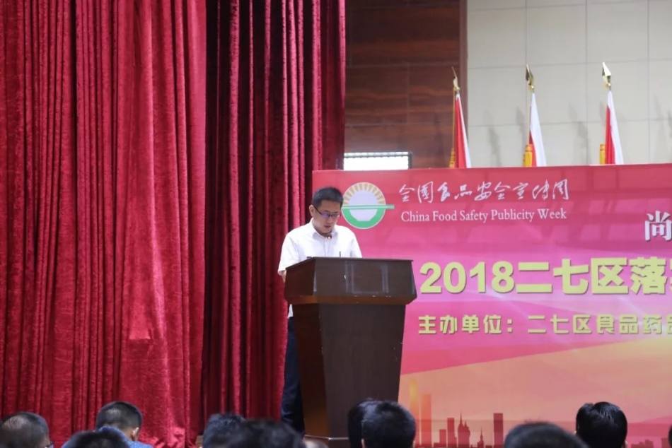 米兰(中国)落实食品安全企业主体责任 积极践行振兴中国奶业 米兰(中国)落实食品安全企业主体责任 积极践行振兴中国奶业