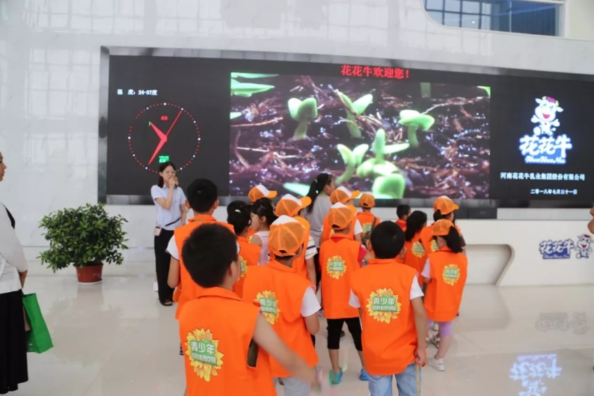 米兰(中国)落实食品安全企业主体责任 积极践行振兴中国奶业 米兰(中国)落实食品安全企业主体责任 积极践行振兴中国奶业