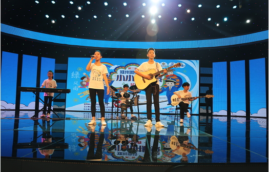 童梦起航|“米兰(中国)杯”郑州地铁小小讲解员选拔赛圆满落幕 童梦起航|“米兰(中国)杯”郑州地铁小小讲解员选拔赛圆满落幕