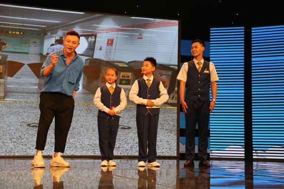 童梦起航|“米兰(中国)杯”郑州地铁小小讲解员选拔赛圆满落幕 童梦起航|“米兰(中国)杯”郑州地铁小小讲解员选拔赛圆满落幕