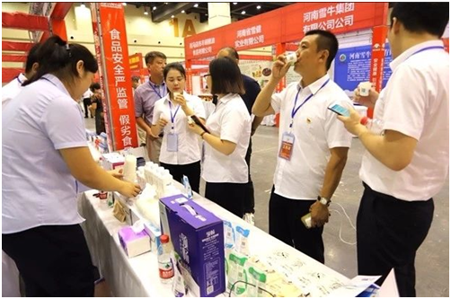 米兰（中国）|食品安全让生活更美好！