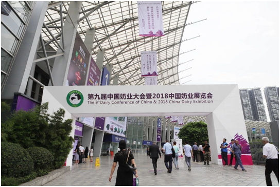 殊荣是奋斗的动力 米兰(中国)荣获三项大奖!!! 殊荣是奋斗的动力 米兰(中国)荣获三项大奖!!!