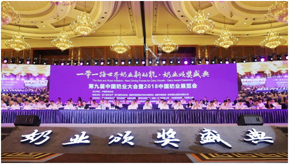 殊荣是奋斗的动力 米兰(中国)荣获三项大奖!!! 殊荣是奋斗的动力 米兰(中国)荣获三项大奖!!!