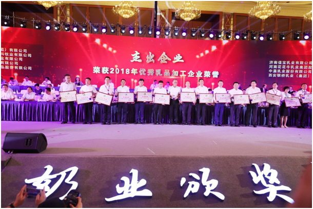 殊荣是奋斗的动力 米兰(中国)荣获三项大奖!!! 殊荣是奋斗的动力 米兰(中国)荣获三项大奖!!!